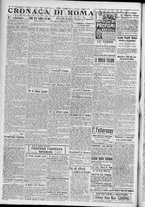 giornale/TO00185815/1917/n.157, 4 ed/002